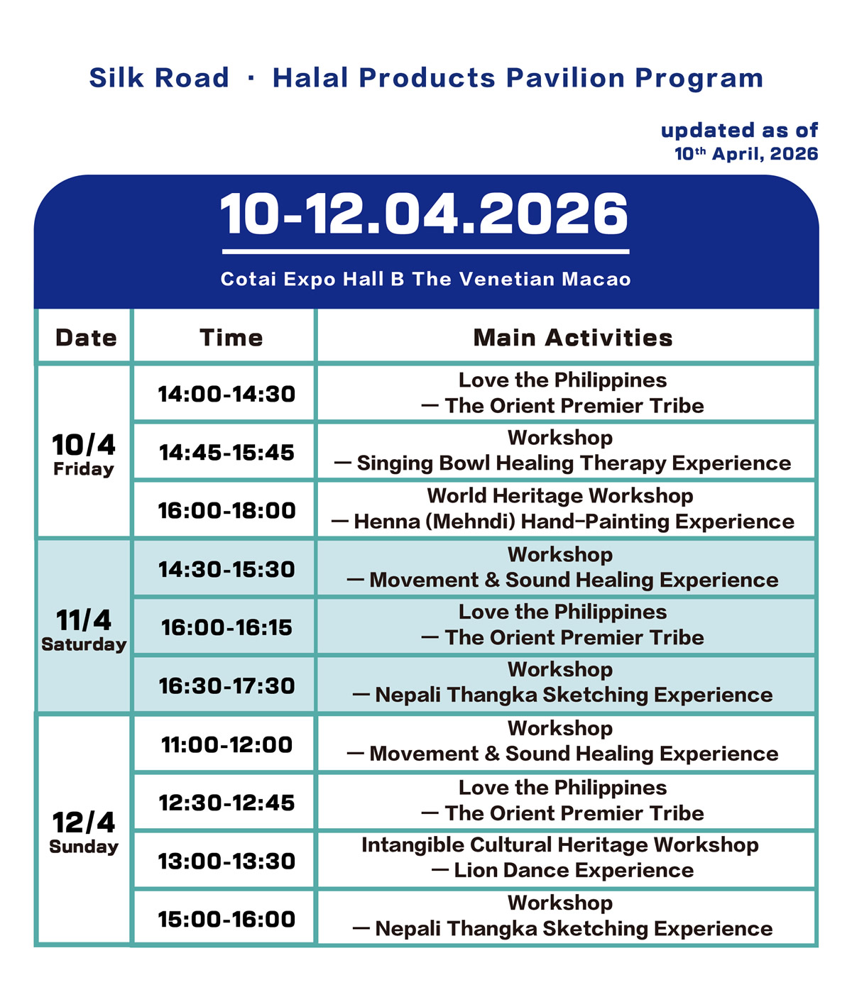 Silk Road· Halal Products Pavilion Program